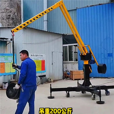 折臂吊