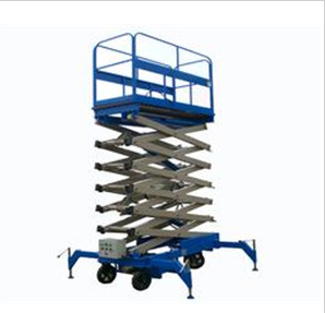 移动剪叉式升降平台 移动剪叉式升降平台