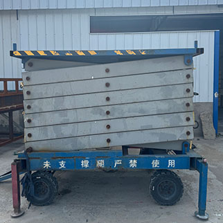 铝合金升降平台